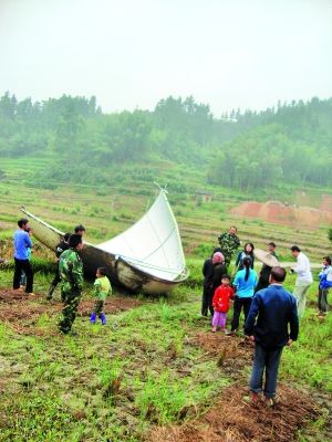嫦娥二号卫星整流罩坠落江西省遂川县农田