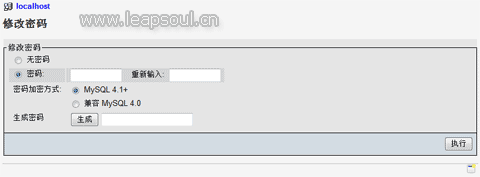 使用phpmyadmin修改mysql的root密码 使用phpmyadmin修改mysql的root密码