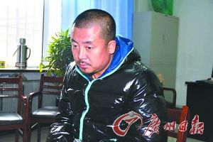 演员吉思光原是袭警抢枪潜逃13年逃犯