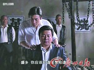 演员吉思光原是袭警抢枪潜逃13年逃犯