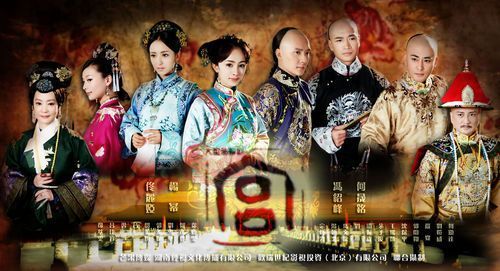 宫锁心玉大结局剧情介绍-第35集