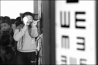 50%亮度计划 50%亮度计划