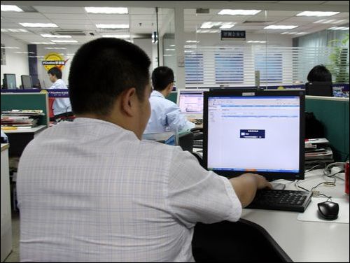 PConline与环保 PConline与环保