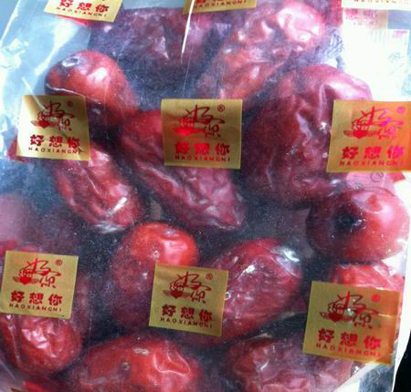 “好想你”发霉枣(资料图)