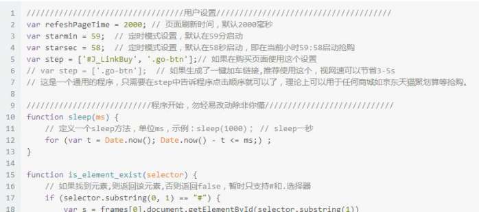 QQ浏览器截屏未命名.jpg QQ浏览器截屏未命名.jpg