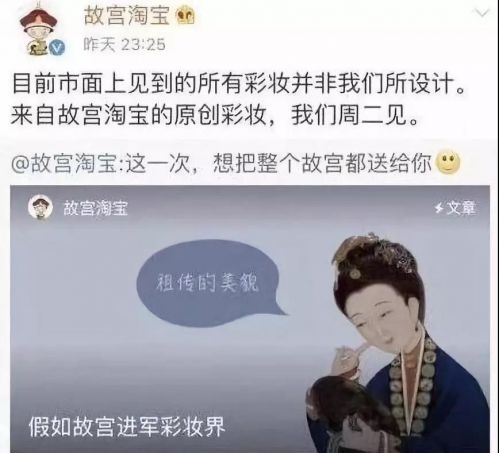 微信图片_20181221110335