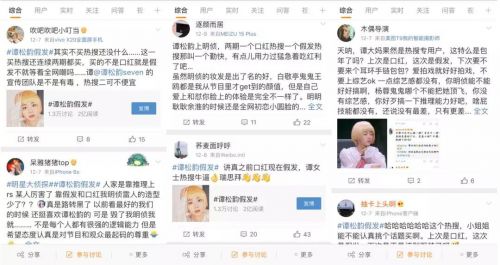 微信图片_20181221110409