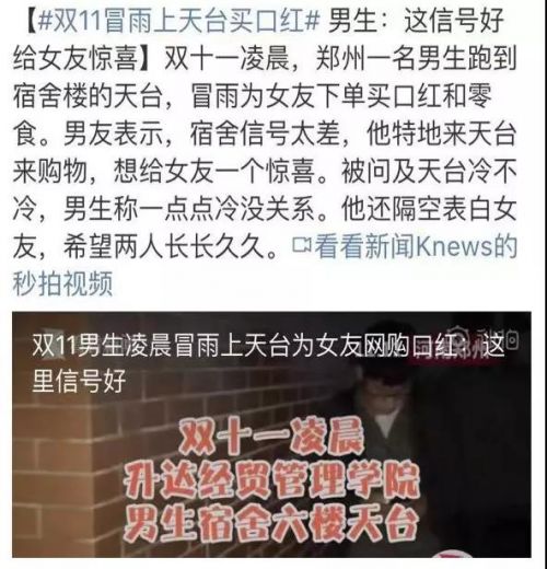 微信图片_20181221110419