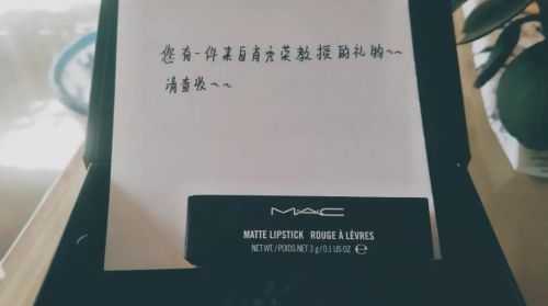 微信图片_20181221110427